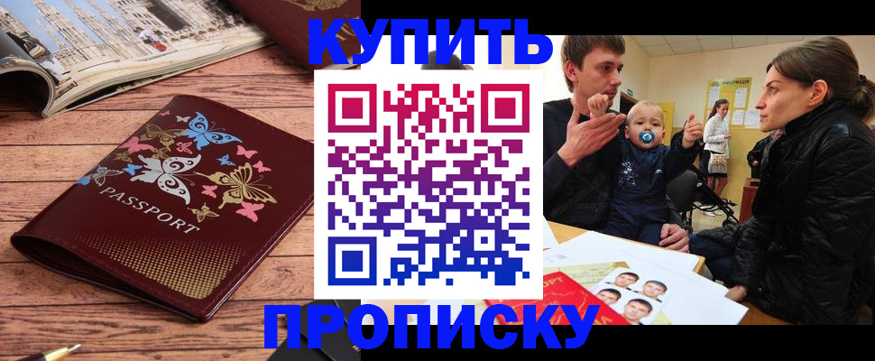 форма 3 в Бугуруслане